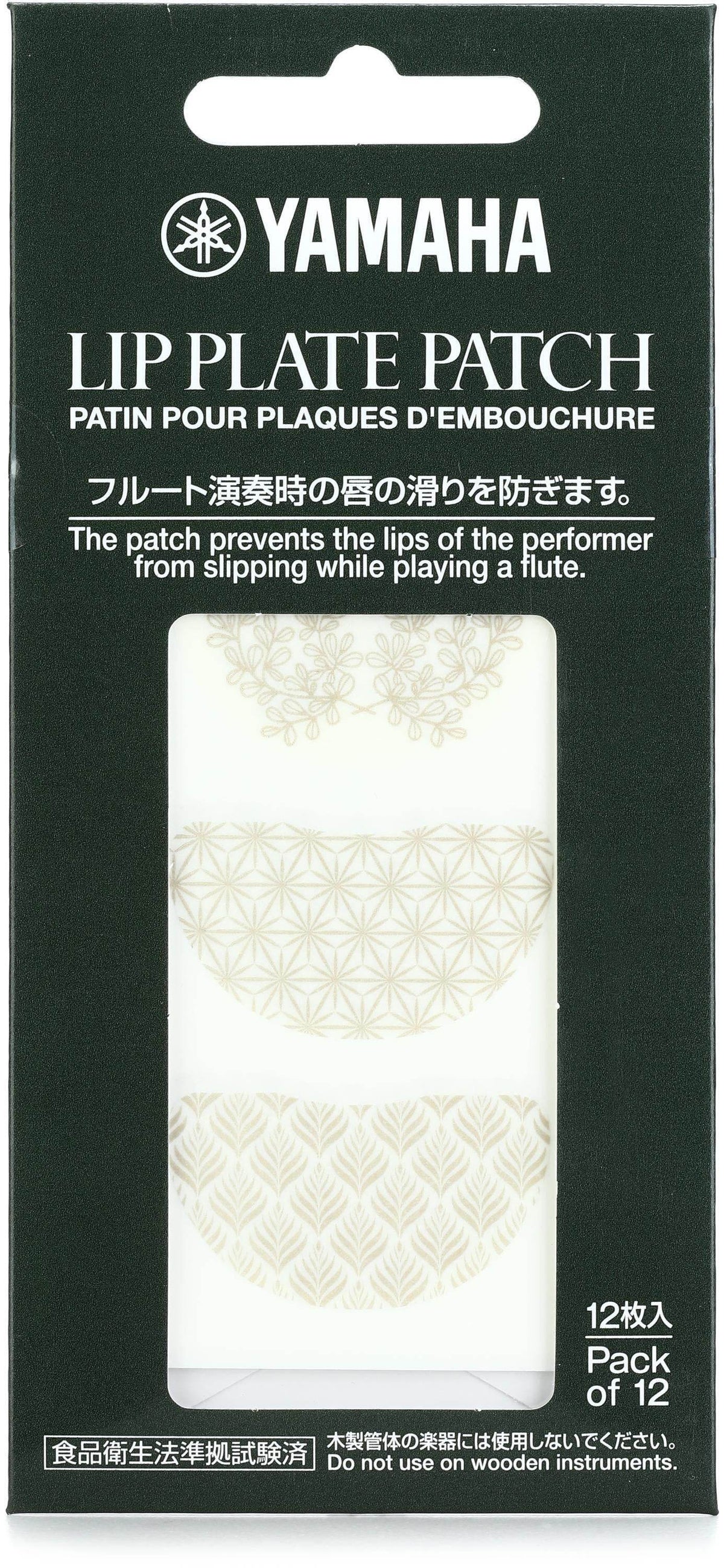 YAMAHA YACFLLP2 Flute Lip Plate Patch; 3 Designs; Pack/12 - Ray's Midbell Music