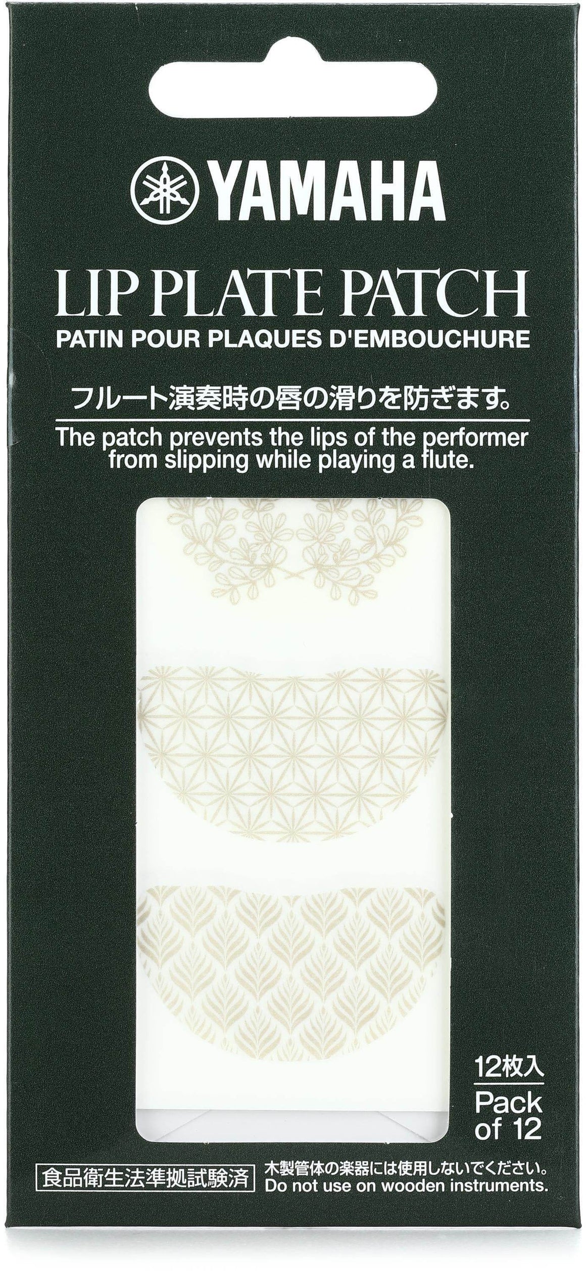 YAMAHA YACFLLP2 Flute Lip Plate Patch; 3 Designs; Pack/12 - Ray's Midbell Music