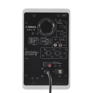 YAMAHA HS3W Powered Studio Monitors, 3.5" Cone Woofer, White (Pair)