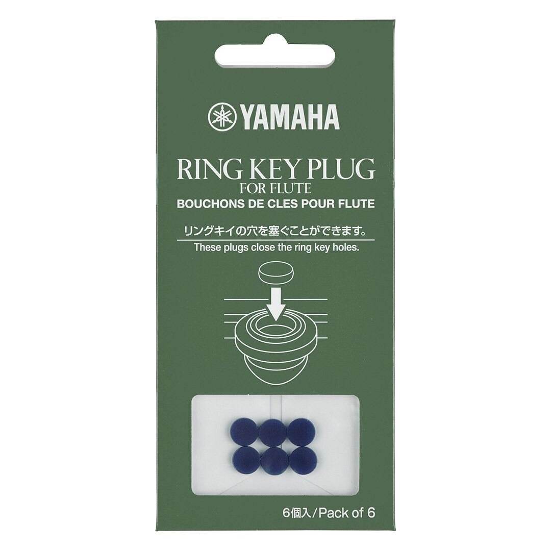 YAMAHA YACFLRKP Flute Ring Key Plug, Pack of 6 - Ray's Midbell Music