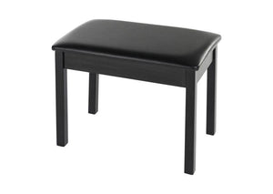 YAMAHA BB1 Black Keyboard Bench - Ray's Midbell Music
